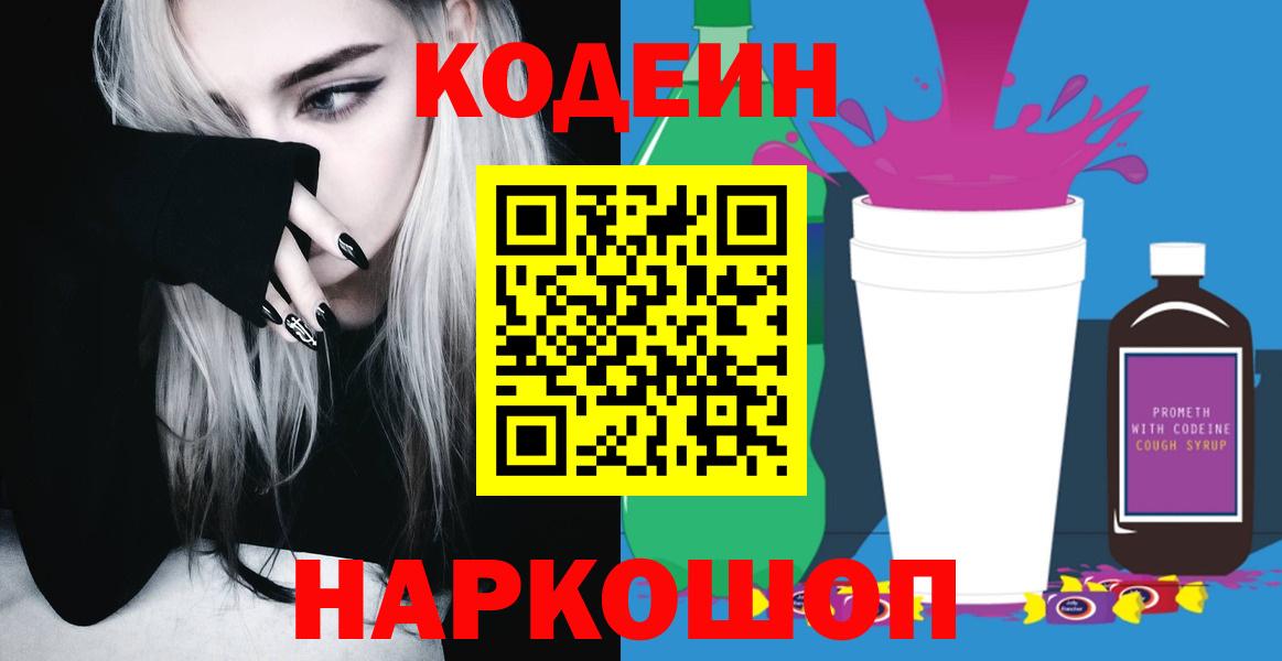 Альфа ПВП Миллерово