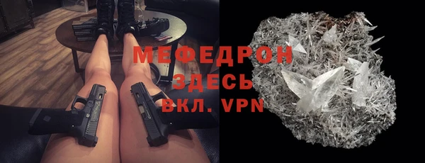 2c-b Покров