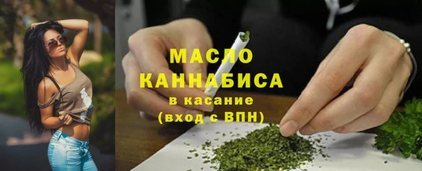 ALPHA-PVP Абаза