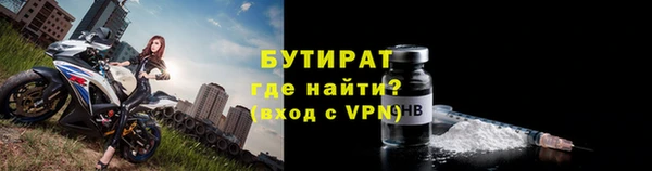 2c-b Покров