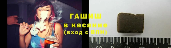 прущий лед Абдулино