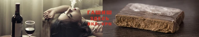 2c-b Покров