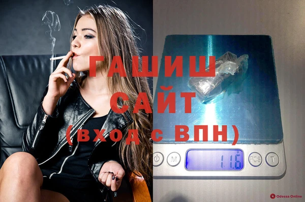 дмт Абинск