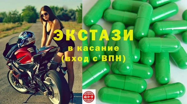 2c-b Покров