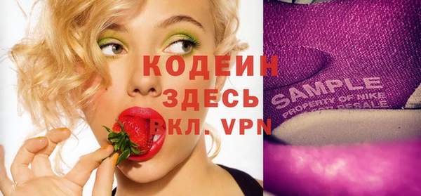 дмт Абинск