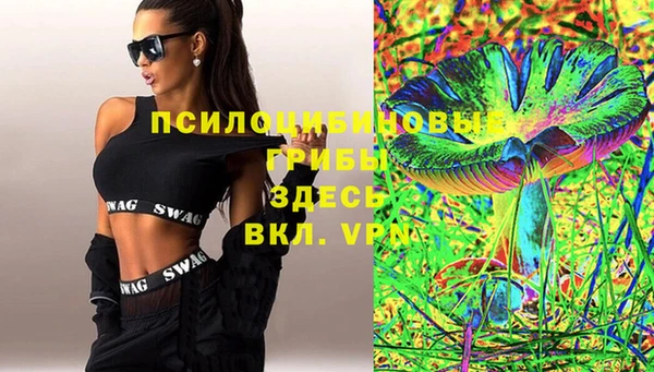 дмт Абинск
