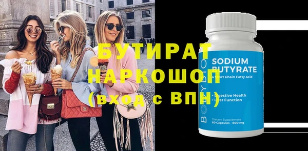 дмт Абинск