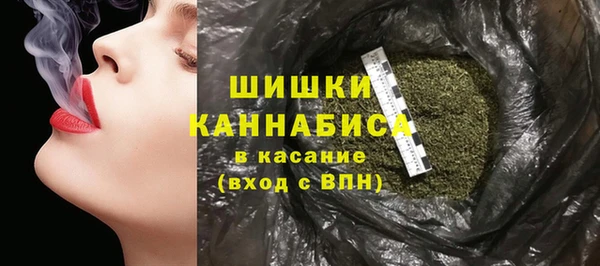прущий лед Абдулино
