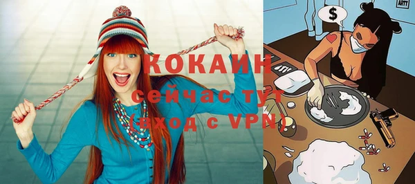 дмт Абинск