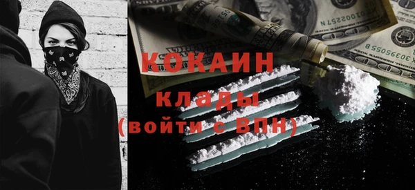 дмт Абинск
