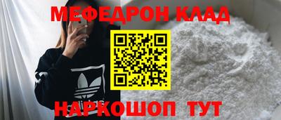 твердый Дубна