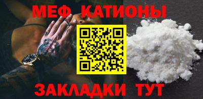 2c-b Заводоуковск