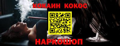 твердый Дубна