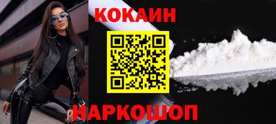 mdma Донской