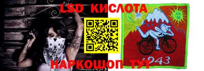 кристаллы Заволжье