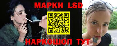 mdma Донской