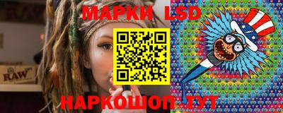 Альфа ПВП Обнинск