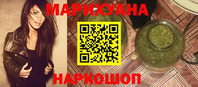 индика Донецк