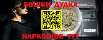 mdma Донской