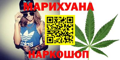 индика Донецк
