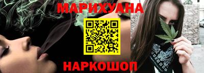 прущий лед Жуковский