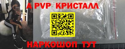 твердый Дубна
