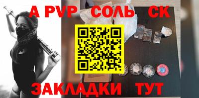 мет Нягань