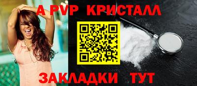 mdma Донской