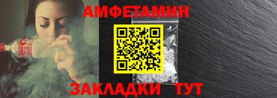 mdma Донской