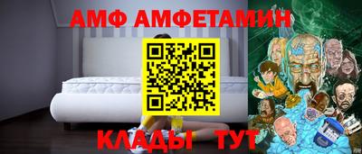 mdma Донской