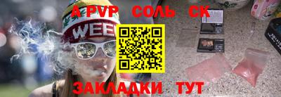 2c-b Заводоуковск