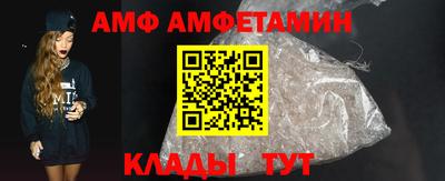 индика Донецк