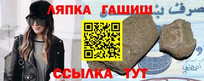 твердый Дубна
