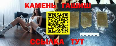 индика Донецк
