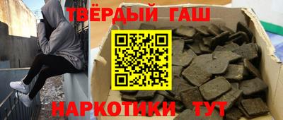 mdma Донской