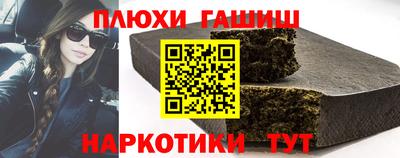 mdma Донской