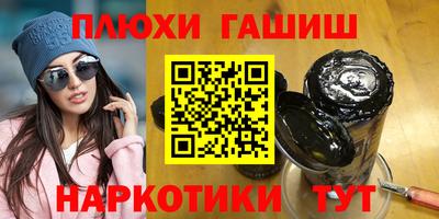 прущий лед Жуковский