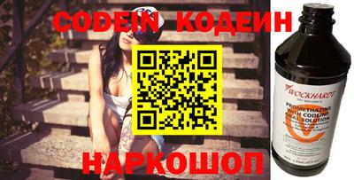 mdma Донской