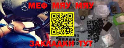 твердый Дубна