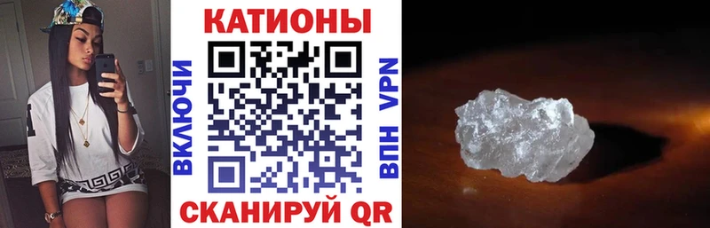 Меф кристаллы  кракен рабочий сайт  Миллерово 